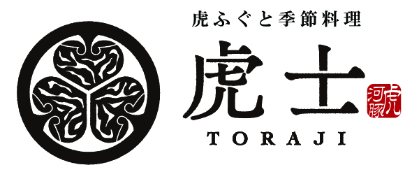 虎士 TORAJI